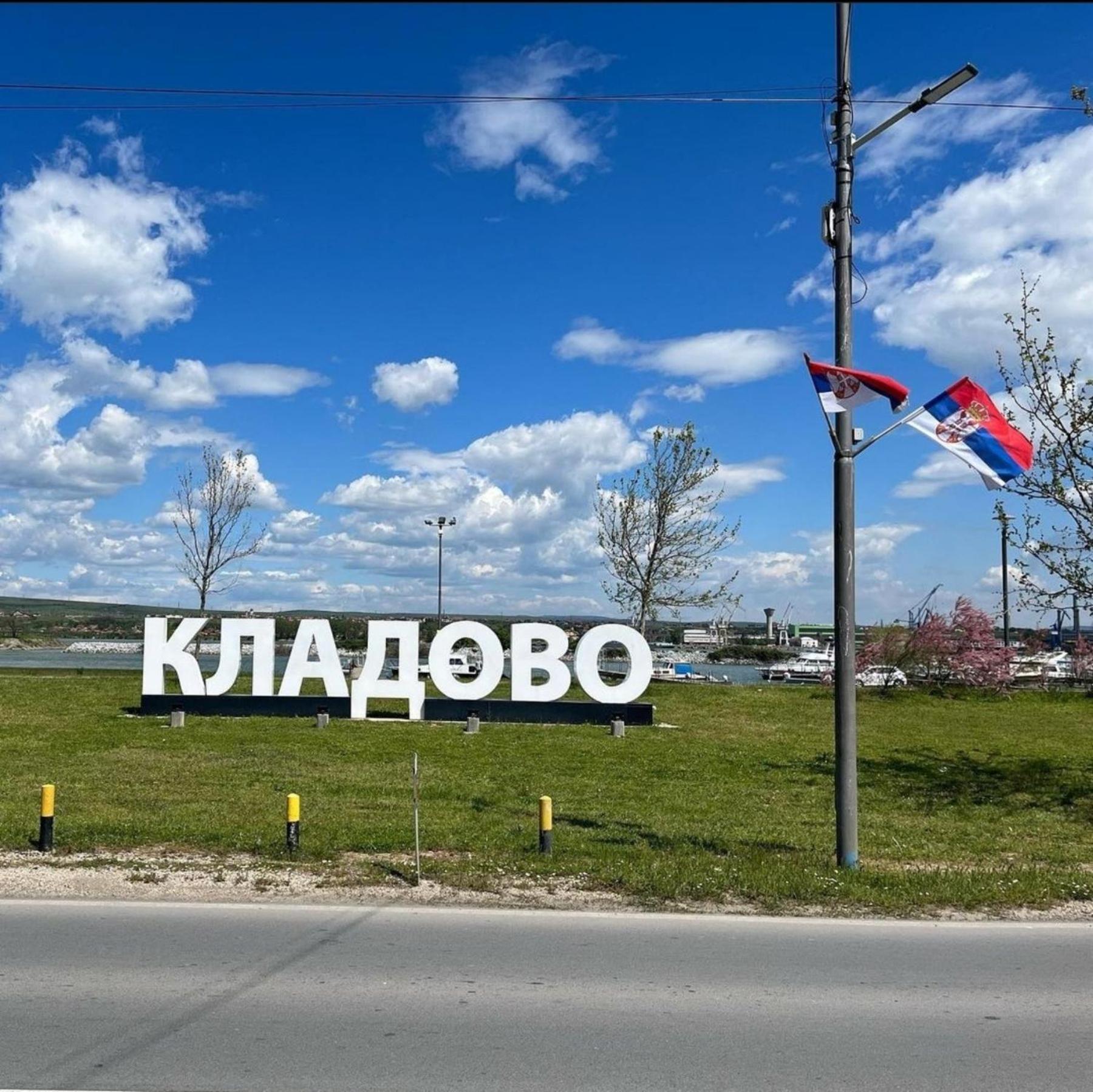 Apartmani Koki Kladovo Esterno foto